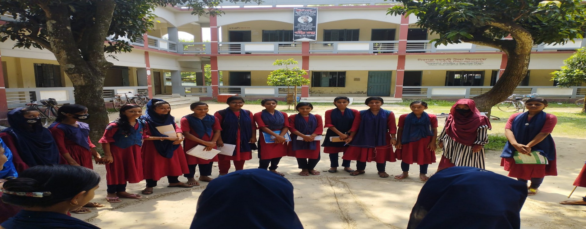 গণিত বিষয়ে শ্রেণিকক্ষের বাহিরে পাঠদান